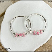 金保全珠寶銀樓(S2551)990純銀 粉色櫻花手環 純銀伸縮式手環 嬰幼兒童 彌月/滿月禮 一對只要1780元含運! 價格比較,價格查詢,歷史價格詳細信息