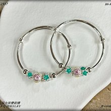 金保全珠寶銀樓(S2551)990純銀 粉色櫻花手環 純銀伸縮式手環 嬰幼兒童 彌月/滿月禮 一對只要1780元含運! 歷史價格詳細信息