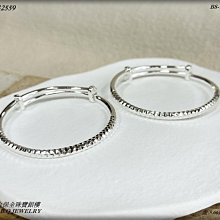 金保全珠寶銀樓(S2551)990純銀 粉色櫻花手環 純銀伸縮式手環 嬰幼兒童 彌月/滿月禮 一對只要1780元含運! 歷史價格詳細信息