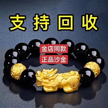 女孩3D實身音樂公主娃娃時尚帽魔法棒套裝親子互動過家家玩具 歷史價格詳細信息