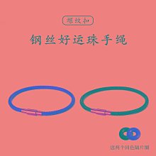 鋼絲繩手扳葫蘆NHS1.6t 鋁合金手扳葫蘆規格齊全米數按要求牽引機 歷史價格詳細信息