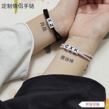 學生頭繩2022年新款高彈力橡皮筋女扎頭發繩耐用不傷發好看發圈 歷史價格詳細信息