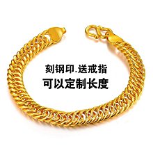 久不掉色越南沙金diy配件珍珠桃花流蘇髮簪古風漢服國風飾品女 歷史價格詳細信息