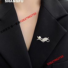 珍珠胸針 歷史價格詳細信息