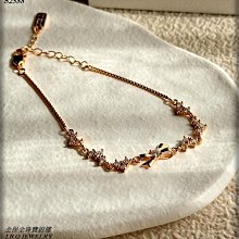 各式半寶石搭配黑瑪瑙方形袖扣 1.7x1.7公分 B223-CF001 歷史價格詳細信息