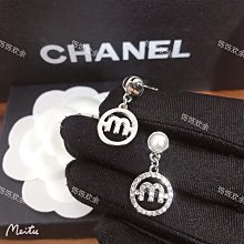 【熱賣精選】MIU MIU新款字母棒球帽洗水牛仔做舊鴨舌帽百搭 歷史價格詳細信息