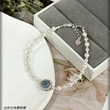 925純銀造型手鐲 MB144/145 晶漾金飾鑽石JingYang Jewelry 歷史價格詳細信息
