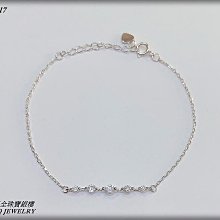 #925純銀手鍊/中性&帥男/長18cm 寬 1cm/重30.9g 歷史價格詳細信息