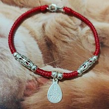 925純銀水晶靈擺 歷史價格詳細信息