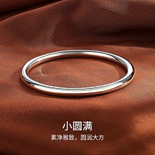 夢金園純銀耳釘小巧圓珠耳環養耳棒簡約百搭圓豆球形耳飾2130 歷史價格詳細信息