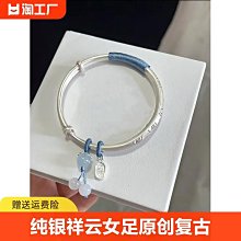 老鳳祥  S925純銀愛心項鍊女高級設計感小眾2022年新款潮不掉色百搭鎖骨鏈 歷史價格詳細信息