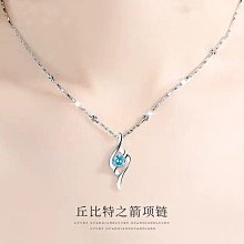 PT950鉑金莫桑鉆T方交叉排鉆戒指女輕奢小眾網紅新款個性食指指環 歷史價格詳細信息