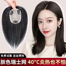 施家1：1高品質藍色太陽花戒指女施華洛元素水晶小雛菊指環女 歷史價格詳細信息