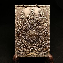 藏傳復古純銅文殊菩薩佛像擺件小號迷你文殊師利菩薩密宗銅像 歷史價格詳細信息