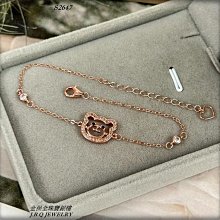 925純銀造型手鐲 MB144/145 晶漾金飾鑽石JingYang Jewelry 歷史價格詳細信息