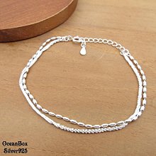 ☆§海洋盒子§☆時尚百搭厚度雙扣設計S990足銀純銀手鍊 OB9711 (O) 附贈禮盒 歷史價格詳細信息