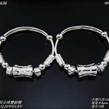 990純銀六字真言梵文轉經筒可轉動單身復古個性男女食指環飾品批 歷史價格詳細信息