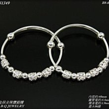 嬰幼兒小碎花纯棉無袖哈衣+帽 包屁衣 哈衣 爬服 連身裝【蘋果小舖】(MO) 2004 A55 歷史價格詳細信息
