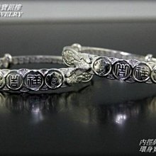 千足銀金翅大鵬項鏈吊墜 S999銀金翅大鵬項鏈吊墜 ，忠于古7 歷史價格詳細信息