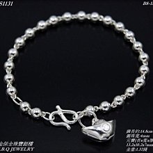 990純銀手鍊 歷史價格詳細信息