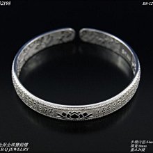 【C&C】金剛經 白水晶手鏈_L-CC-A082 歷史價格詳細信息