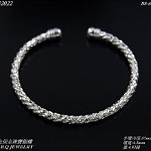 純金戒指【刻花斜紋鑽砂】男生黃金戒指 刻花搭配斜紋 用鑽砂提升亮度 同等重量卻大方又亮眼的金戒指 金滿億台南銀樓 歷史價格詳細信息