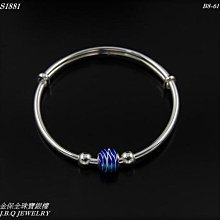 金保全珠寶銀樓(S1481)990純銀 斜紋光面 心經 轉運手環 C字手環 ~補貨中 歷史價格詳細信息