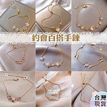 男手鍊手環手環黑曜石男士手鍊手串彩虹男女民族風 歷史價格詳細信息