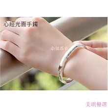 銀琪飾品 S999純銀凹凸面波浪紋戒指 素銀亞光足銀女生開口食戒指 歷史價格詳細信息