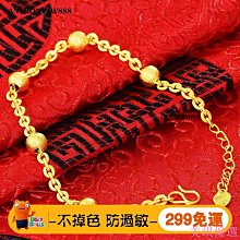 熱賣品優美m-88 教師專用擴音器 老年機插卡擴音器 小蜜蜂 導遊專用 歷史價格詳細信息