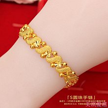 越南沙金項鍊 霸氣大金粗鏈子男 土豪金鍊條 仿真金項鍊 鍍金項鍊 龍骨鏈/米字鏈/麻花鏈/雙扣鏈 久不掉色 網紅大金鍊子 歷史價格詳細信息