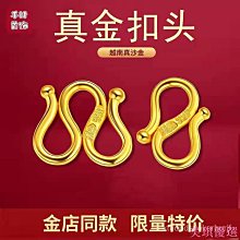 M型手拉伸縮單軌110-200cm 歷史價格詳細信息