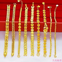 【優選】女生首飾 14K包金注金耳鉤 施家奧地利紫色大珍珠耳環 歷史價格詳細信息