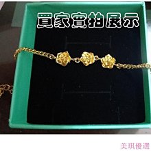 【優選】金色仿古吹風機支架 衛生間風筒架 浴室置物架吹風機架 供]免推薦洪締造 歷史價格詳細信息