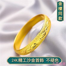 【優選】金色仿古吹風機支架 衛生間風筒架 浴室置物架吹風機架 供]免推薦洪締造 歷史價格詳細信息