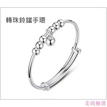 銀琪飾品 S999純銀凹凸面波浪紋戒指 素銀亞光足銀女生開口食戒指 歷史價格詳細信息