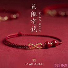 紅硃砂無事牌汽車鑰匙扣掛件DIY本命年飾品男女款飾品掛件大氣 歷史價格詳細信息