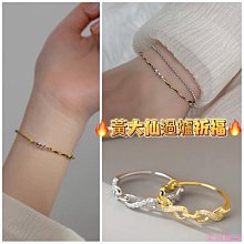 銀琪飾品 S999純銀凹凸面波浪紋戒指 素銀亞光足銀女生開口食戒指 歷史價格詳細信息