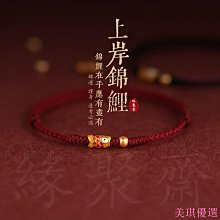 手環 考試專用手環 女款手環 學生手環 靜音手環 電子手環 防水手環 夜光電子手環 兒童手環 歷史價格詳細信息