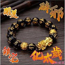 ????️金麥色肩背帶，長度可斜背。  ????????????售價新台幣$ 899元  獨特風格的時尚編織包，好看唷！ 歷史價格詳細信息