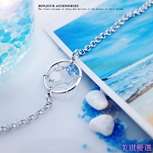 韓國捕夢網項鍊 鎖骨鍊 短鏈 項鍊 補夢網 手鍊【Bonjouracc】 歷史價格詳細信息
