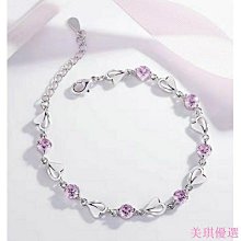 手工-心心相印 不織布吊飾(兩款任一) 歷史價格詳細信息