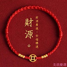 【現貨】2024日月潭紅茶評鑑 比賽茶 台茶18號(紅玉) 台茶21號(紅韻) 山茶 優質獎 金質獎  75g*2罐/盒(照片暫用舊照) 歷史價格詳細信息