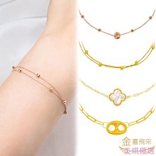 金多來輕奢珠寶首飾盒 PU皮高檔婚嫁戒指盒 手鐲項鏈吊墜禮品盒子 歷史價格詳細信息