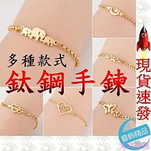 【現貨優選】鋼盾工具箱家用套裝日常維修大全五金電工專用家庭多功能組合全套 歷史價格詳細信息