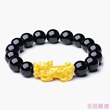 【優選】招財貔貅純銀戒指男士心經復古本命佛六字箴言可調情侶對戒子女款 歷史價格詳細信息