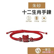 此地手作黑白撞色水晶流蘇耳環 手工花朵長版耳針 個性小眾耳飾 歷史價格詳細信息