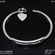 金保全珠寶銀樓(S1528)925純銀 客製 個性十字架盾牌墜飾(請勿直接下標~國際金價波動調價 請詢問新報價)~訂製 歷史價格詳細信息