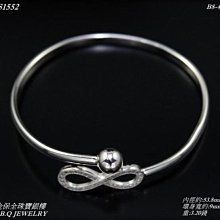 金保全珠寶銀樓(S1652)925銀 客製訂製 星石包框(請勿直接下標~國際金價波動調價 請詢問新報價)~訂製 歷史價格詳細信息