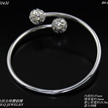 愛心簍空針織小外套 防曬 冷氣房 外套 薄外套 開衫 童裝 小童 女童 嬰兒 寶寶【p0061205623917】 歷史價格詳細信息